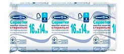 Серветки марлеві 16см*14см, стерильні "Білосніжка", 4сл., №5