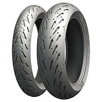 Летние шины Michelin Road 5 120/70 ZR17 58W