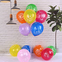 Воздушные шары с надписью HAPPY BIRTHDAY(10)