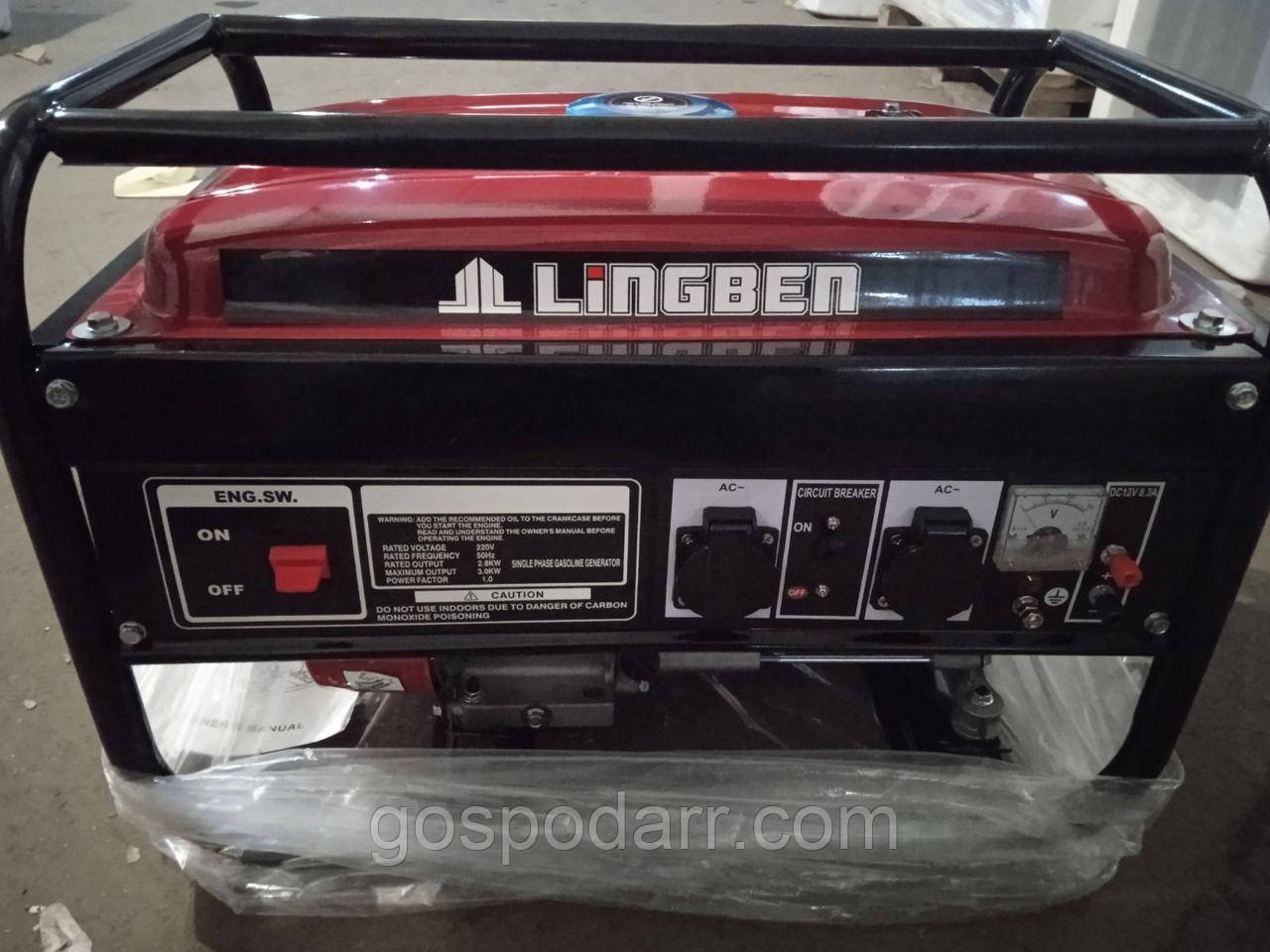 Генератор бензиновий Lingben LB3500-A.