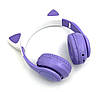 Бездротові навушники Котячі вушка Bluetooth STN-28 PRO CAT Фіолетові, фото 2