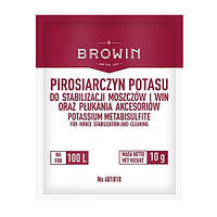 Пиросульфит (метабисульфит) калия 10г BROWIN (Польша)