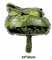 Фольгований міні куля танк, 25 см