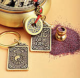 Тай Суй Амулет 2023 Кролик заручиться підтримкою Бога Року з гарбузом Ву-Лу тапівщиною калачакри, фото 2