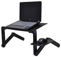 Подставка столик для ноутбука Multifunctional Laptop Table, многофункциональный столик под ноутбук и