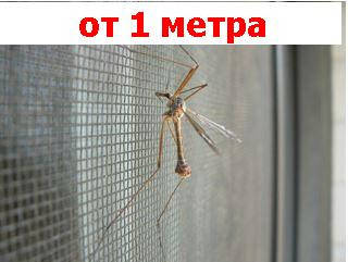 Протимоскітна сітка, захист від комарів, мух та пуху, ширина 1,6 м, фото 2