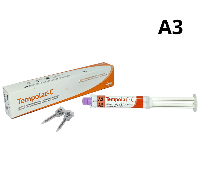 Темполат-Ц,Tempolat-С,Подвійний шприц А3 (Латус)