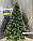 Ялинка Делюкс штучна зелена новорічна, фото 3