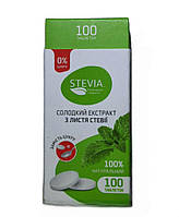 Цукрозамінник Стевія (таблетки), Stevia, 100 шт, 1:1