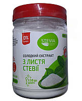 Сахарозаменитель Стевия (порошок), Stevia, 150 г, 1:10