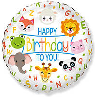 Куля фольгована кругла Happy Вirthday тварини (Flexmetal)