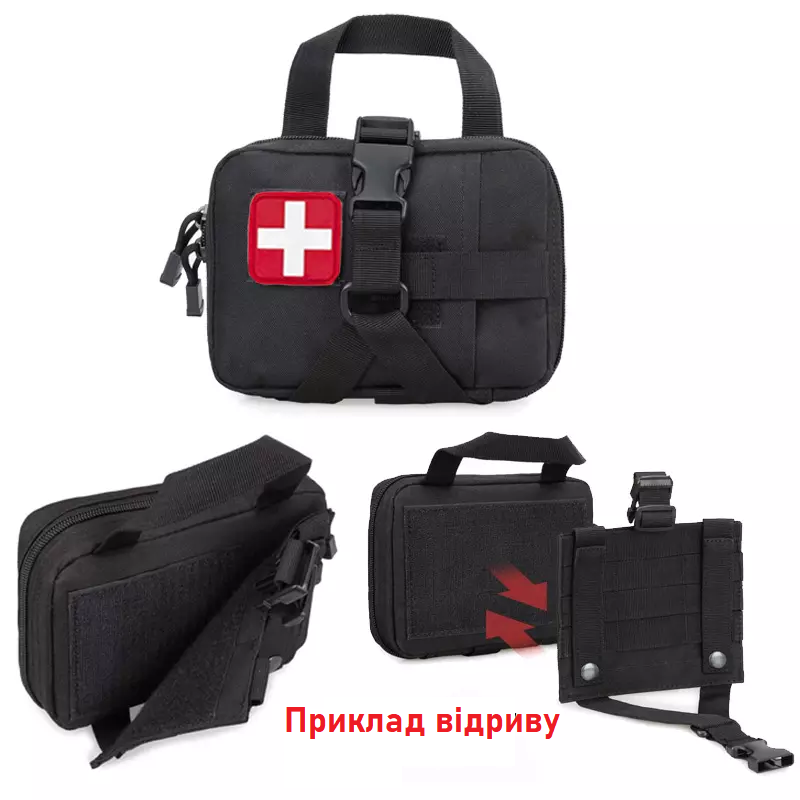 Підсумок-аптечка тактична, військова, кріплення на MOLLE зі швидким скиданням, чорна
