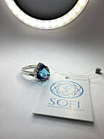 Серебряное кольцо с голубым фианитом треугольной формы Элони