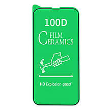 Захисне скло Ceramic iPhone 14 Pro Black