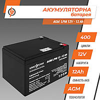 Аккумулятор AGM LPM 12V - 12 Ah LogicPower 6550