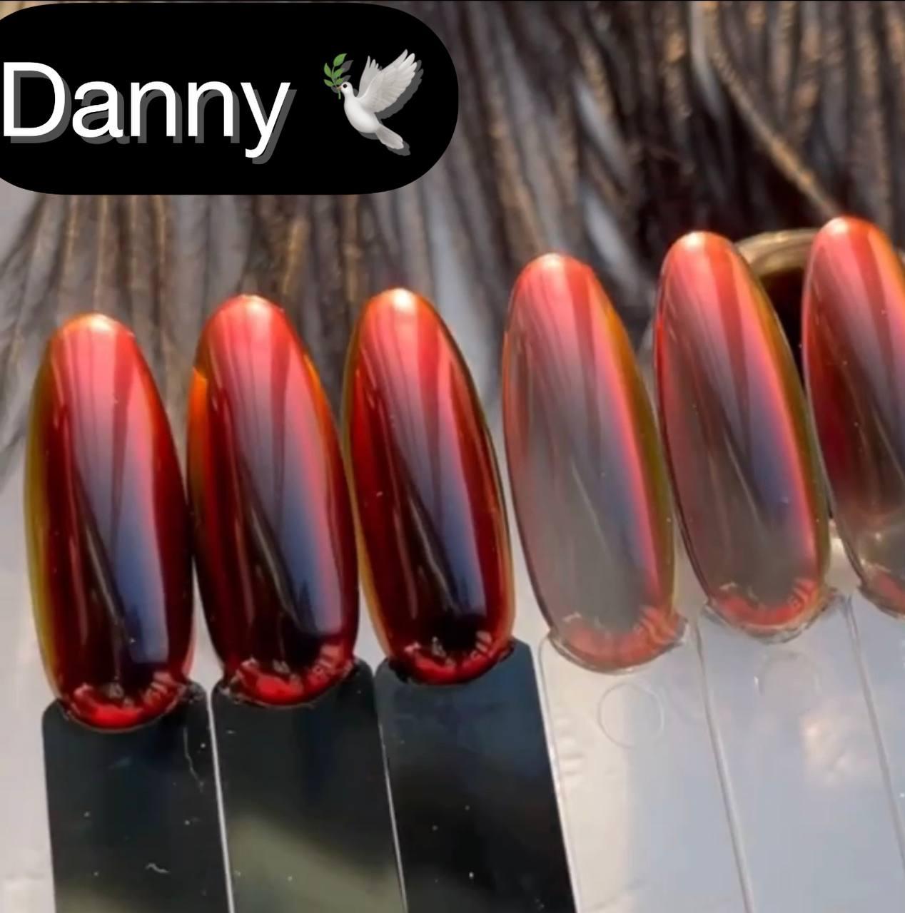 Втірка DANNY 0.1 грам, фото 1