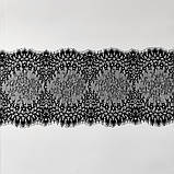 Ажурне французьке мереживо шантільї (з війками) чорного кольору 17 см, довжина купона 1,5 м., фото 5