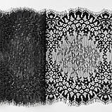 Ажурне французьке мереживо шантільї (з війками) чорного кольору 17 см, довжина купона 1,5 м., фото 6