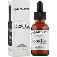 Лифтинг-сыворотка с пептидным комплексом Bor-Tox Peptide Ampoule Medi-peel 30ml