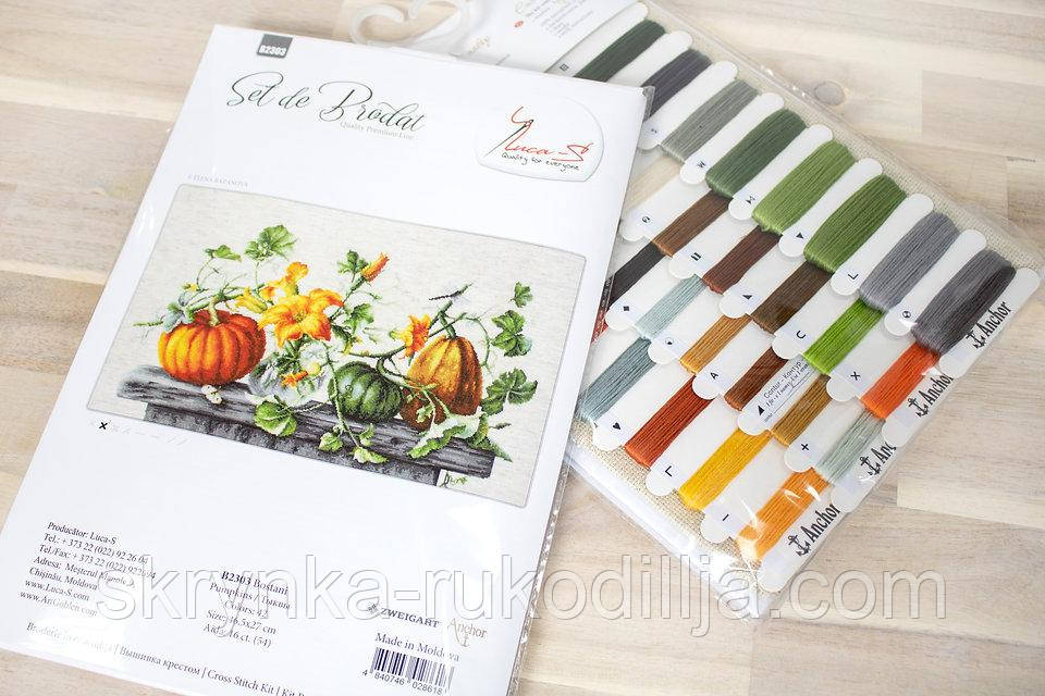 Набір для вишивки хрестиком B2303 Luca-S Гарбузи 46.5x27см (Aida 18 Zweigart)