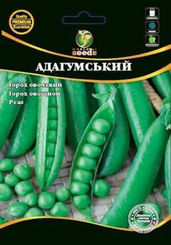 Горох Адагумський 20 гр (СН)