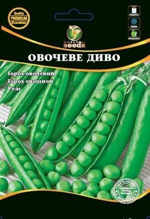 Горох Овочеве диво 20 гр (СН)