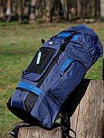 Рюкзак туристический синий 45 литров Рюкзак туристичний синій 45 літрів (Код: Лс32)