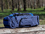 Рюкзак туристичний синій 45 літрів Рюкзак туристический синий 45 литров (Код: Лс32), фото 7