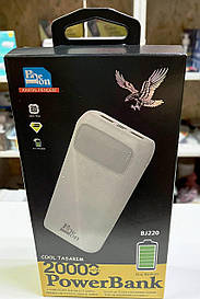 Павербанк PaLeon 20000mAh