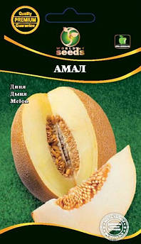 Диня Амал 2 гр (СН)