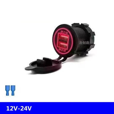 Врізна USB-зарядка в машину QC 2.1 USB 12-24в