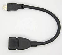 Перехідник OTG USB - MICRO USB (5675)