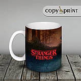 Чашка: Stranger Things (Дуже дивні справи #1), фото 3
