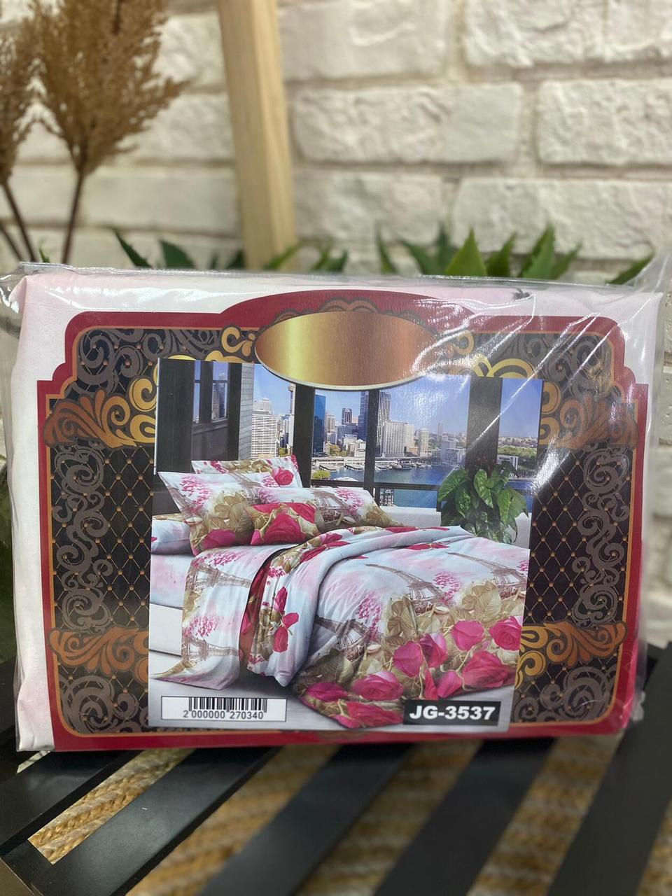 Набір постільної білизни Полуторний, простирадло: 150х220, підковдра 150х220, 2 наволочки 70х70