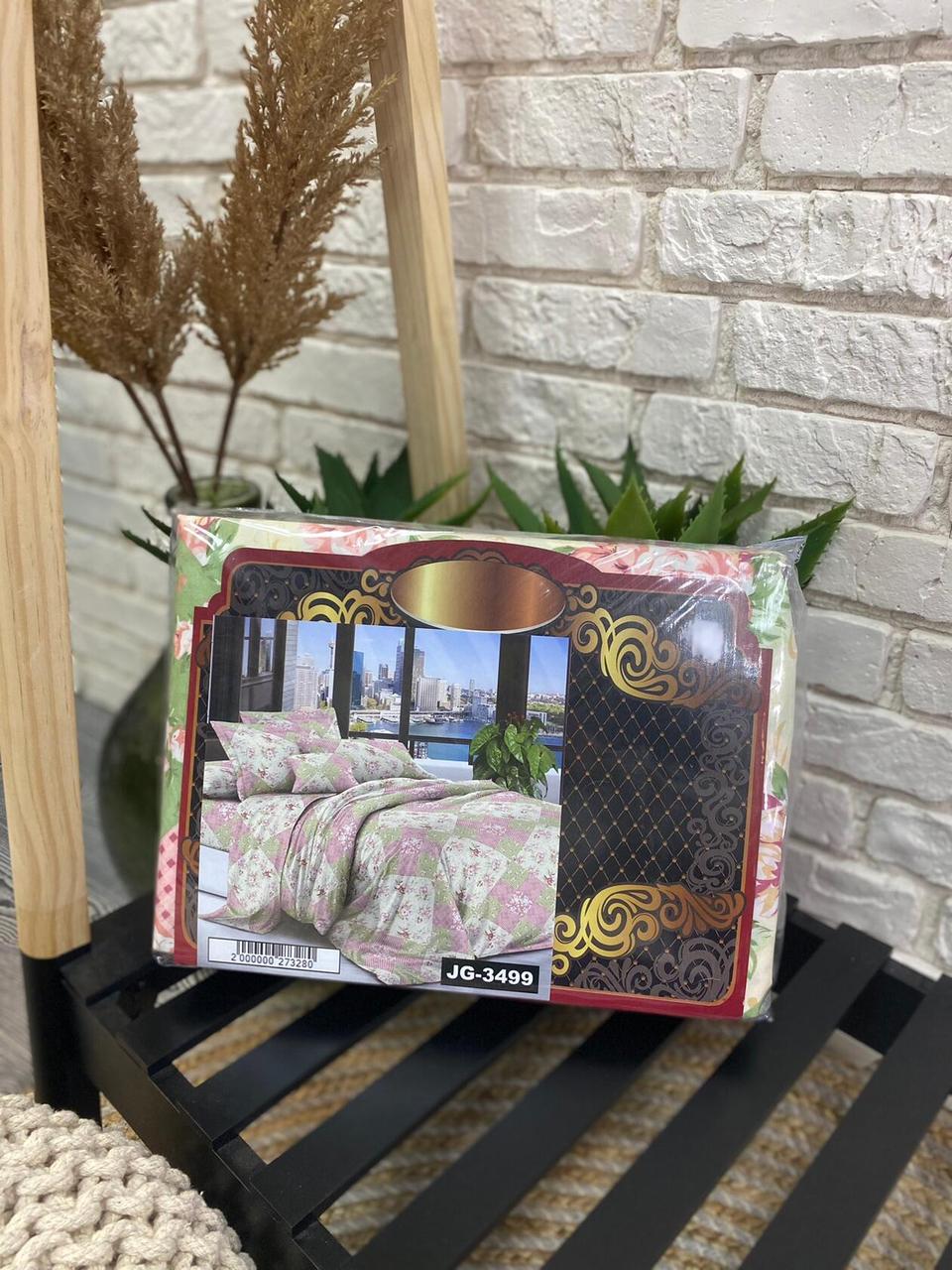 Набір постільної білизни Полуторний, простирадло: 150х220, підковдра 150х220, 2 наволочки 70х70