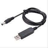 Кабель USB — 5.5*2.1, DC-DC, з 5 В на 12 В перетворювач напруги підвищуючий, 1 м (для WiFi...), фото 4
