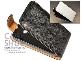 Чохол - книжка для Nokia Lumia 510