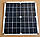 Сонячна панель 15 Вт, повербанк 20000 мАг, фото 2