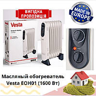 Масляный обогреватель Vesta EOH01 (1600 Вт) Масляный радиатор на 7 ребер