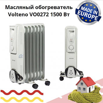 Оливний нагрівач Volteno VO0272 1500 Вт Оливний радіатор на 7 ребер