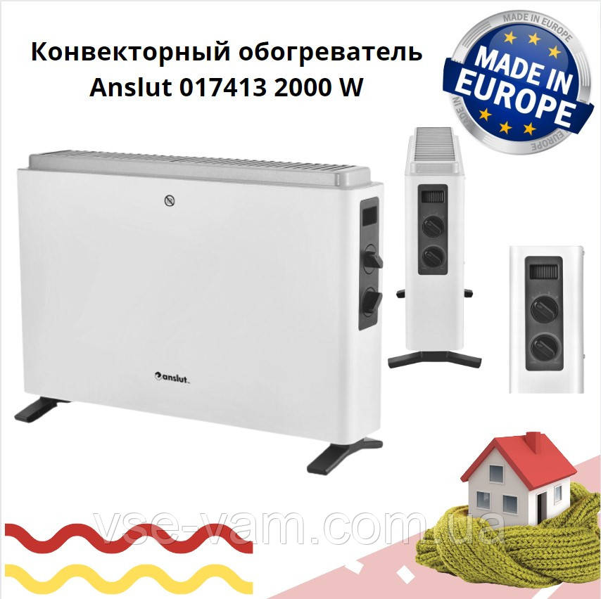 Польща конвекторний нагрівач Anslut 017413 2000 W, фото 1