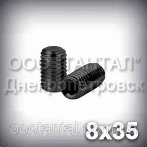 Гвинт М8х35 ГОСТ 11074-93 (DIN 913, ISO 4026) — гужон установлювальний під шестигранний ключ, фото 1