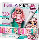 Ляльковий набір LOL Surprise OMG Fashion show Стильна Ла Роуз ЛОЛ ОМГ Larose Ігровий з лялькою L.O.L 584322, фото 2