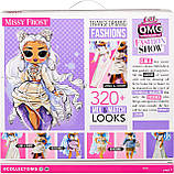 Ляльковий набір LOL Surprise OMG Fashion show Стильна Ла Роуз ЛОЛ ОМГ Larose Ігровий з лялькою L.O.L 584322, фото 6