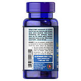 Для схуднення та мозку Puritan's Pride L-Carnitine Л-Карнітин 500 мг 60 таблеток (каплетс), фото 3