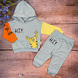 Костюм для малюка "Котик" Розміри: 68,74,80,86 см (03634-1)