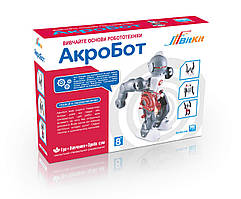 Конструктор - Танцующий робот Акробот, робототехника,