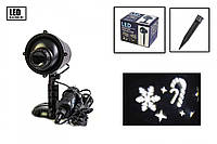 Уличный лазерный проектор Laser New Year XZ-5004 белый для квартиры, частного дома, газон, деревьев, магазинов