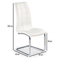 Белые стулья из экокожи с высокой спинкой Halmar K-147 на хромированных ножках для гостиной