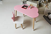Дитячий столик хмарка і рожевий стільчик коронка з білим сидінням. Столик для ігор, занять, їжі, фото 3